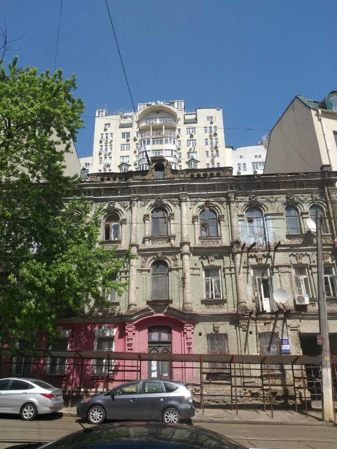 City Hostel Kyiv Exterior foto