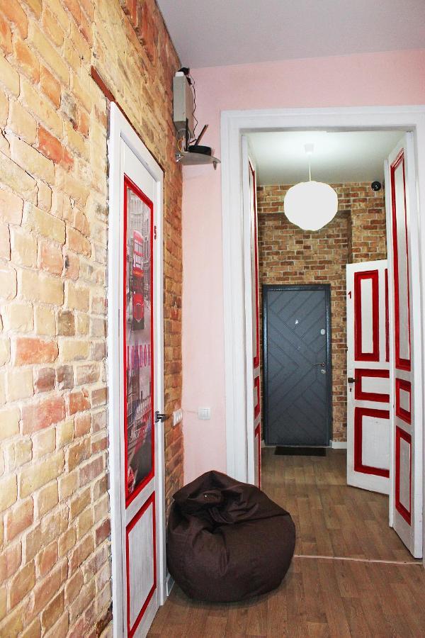 City Hostel Kyiv Exterior foto